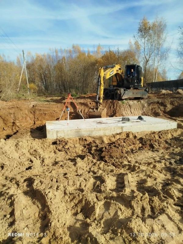 В селе Фоминки началась модернизация участков водопроводных сетей на улицах Школьная и Чекунова В селе Фоминки началась модернизация участков водопроводных сетей на улицах Школьная и Чекунова