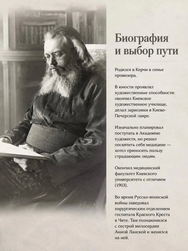 Сегодня мы говорим «спасибо» тем, кто всегда на передовой медицины Сегодня мы говорим «спасибо» тем, кто всегда на передовой медицины