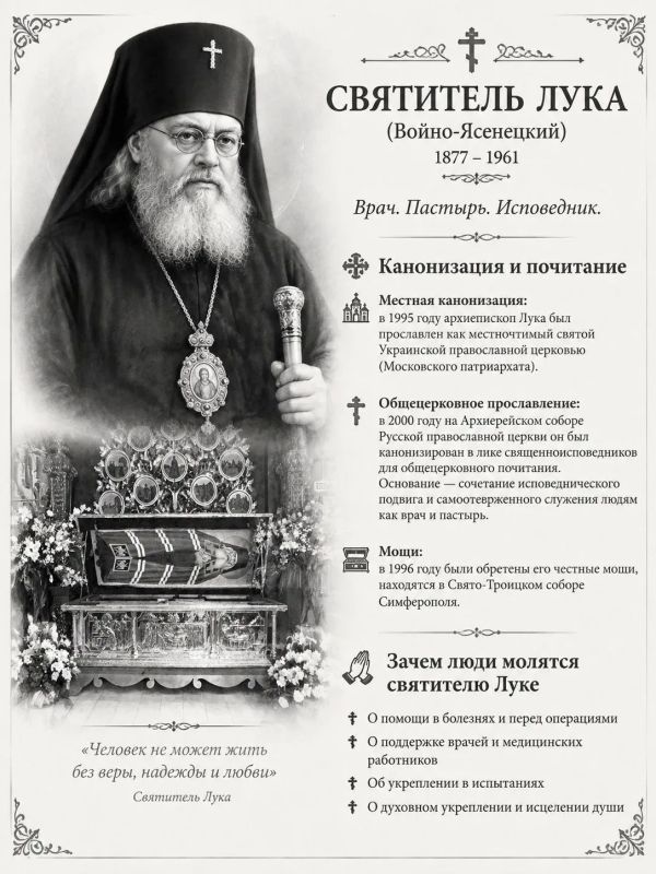 Сегодня мы говорим «спасибо» тем, кто всегда на передовой медицины Сегодня мы говорим «спасибо» тем, кто всегда на передовой медицины