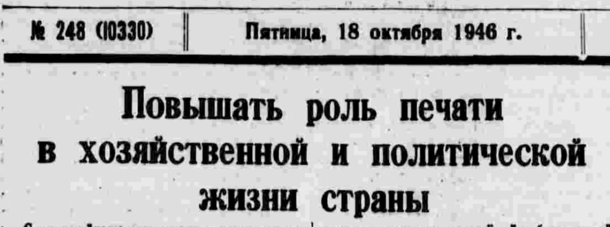 Александр Зимовский: Как медиаконсультант медиаконсультанту