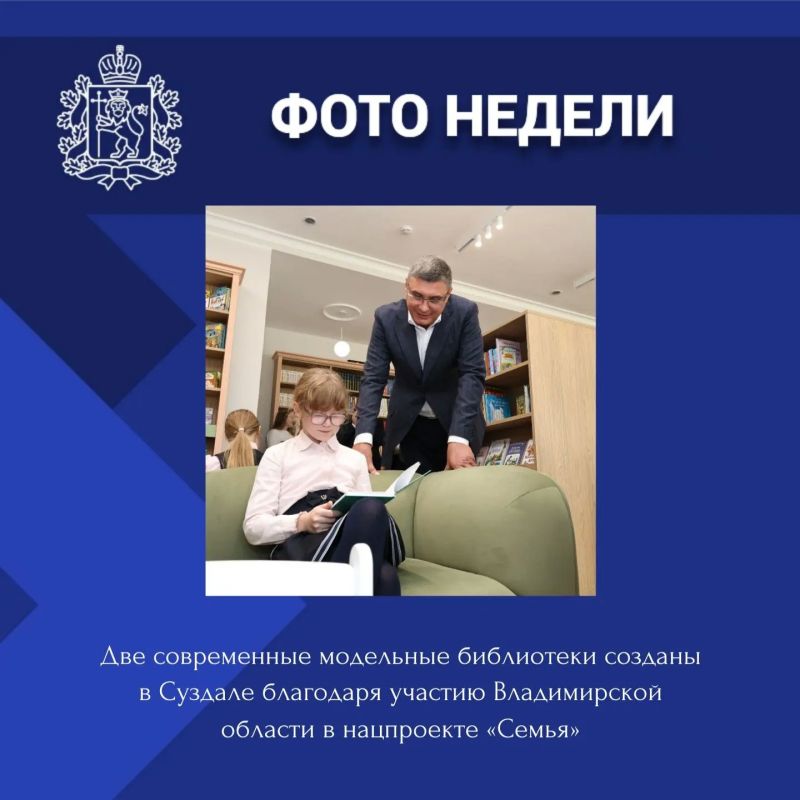 ИТОГИ РАБОТЫ ПРАВИТЕЛЬСТВА ОБЛАСТИ: ГЛАВНОЕ ЗА НЕДЕЛЮ ИТОГИ РАБОТЫ ПРАВИТЕЛЬСТВА ОБЛАСТИ: ГЛАВНОЕ ЗА НЕДЕЛЮ