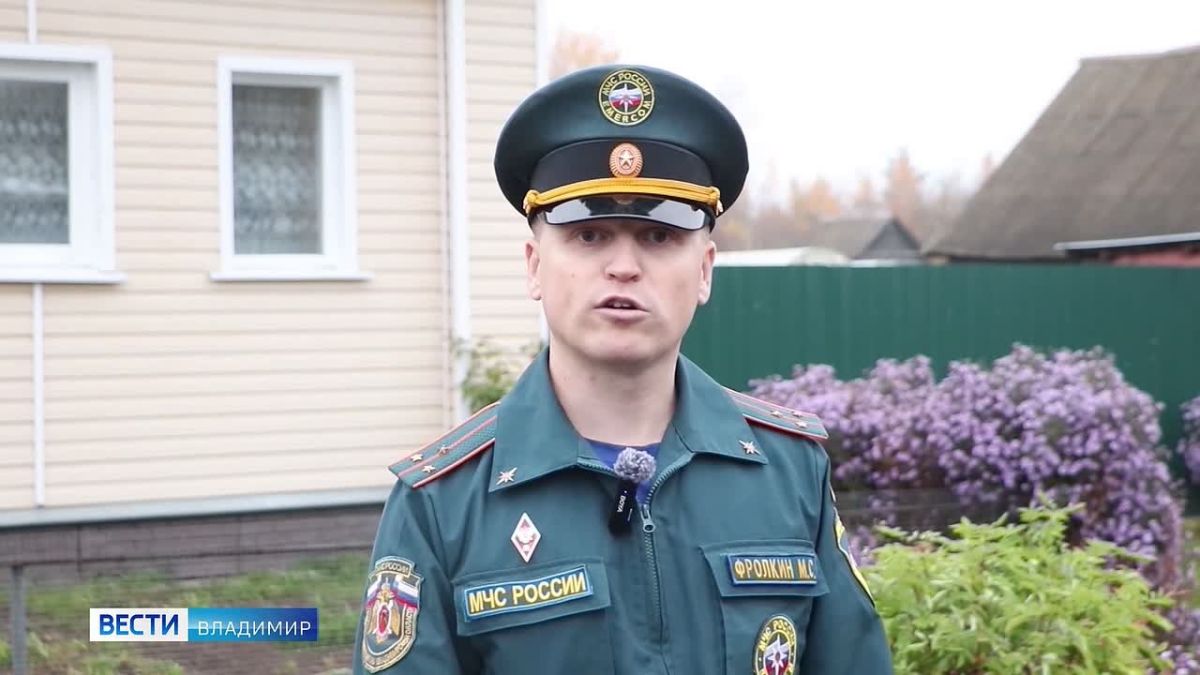 МЧС: Итоги недели на