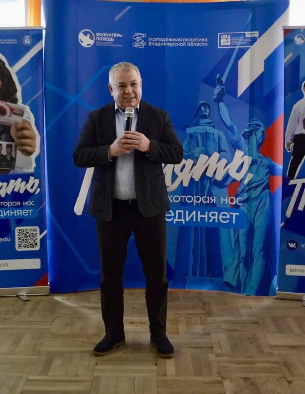 Дмитрий Рожков принял участие в региональном форуме «Волонтёры Победы» Дмитрий Рожков принял участие в региональном форуме «Волонтёры Победы»