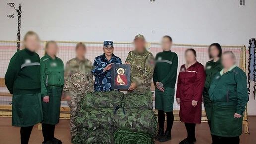 Осужденные из Владимирской области передали на фронт маскировочные сети и икону
