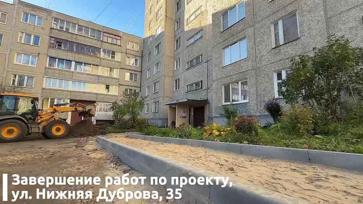 Сергей Волков: В этом году по региональной программе «Благодвор», инициированной губернатором Александром Авдеевым, мы проводим масштабные работы по благоустрйоству городских территорий