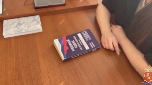 Девять ковровчан обвиняют в похищениях людей, разбоях и вымогательстве