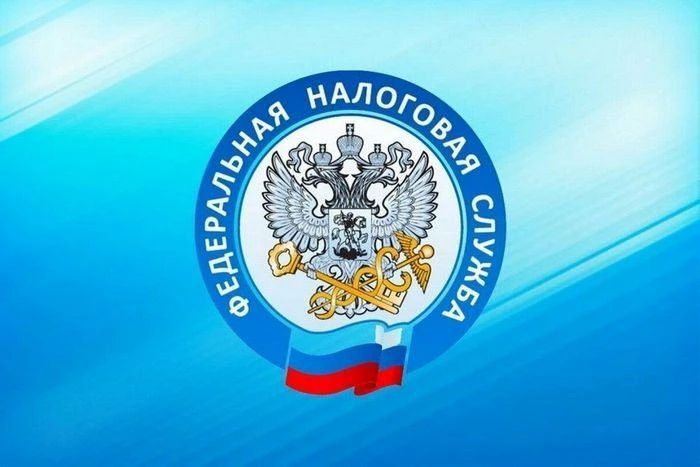 УФНС России по Владимирской области приглашает на Дни открытых дверей Управление Федеральной налоговой...