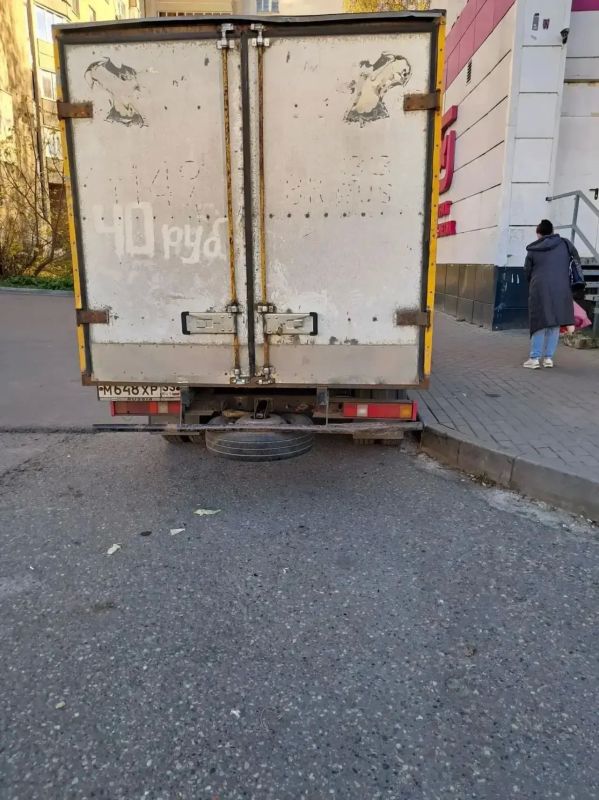 Борьба с нестационарной торговлей