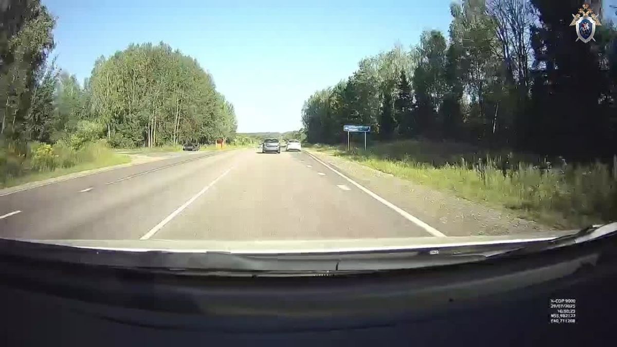 Перед судом предстанет житель Московской области, обвиняемый в совершении ДТП в Судогодском муниципальном округе Следственными органами следственного управления СК России по Владимирской области завершено расследование...