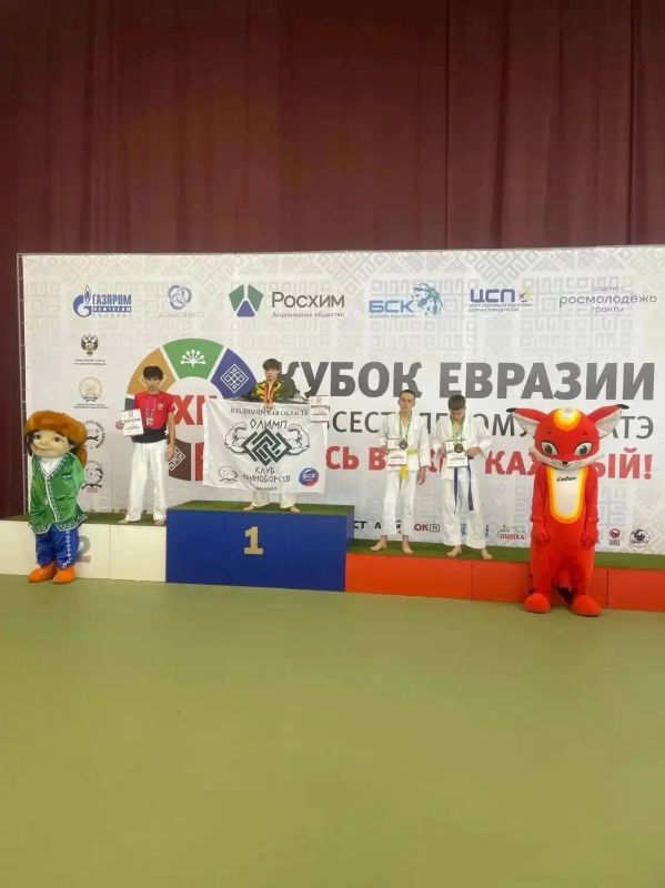 Сергей Волков: Гордость за наших спортсменов!