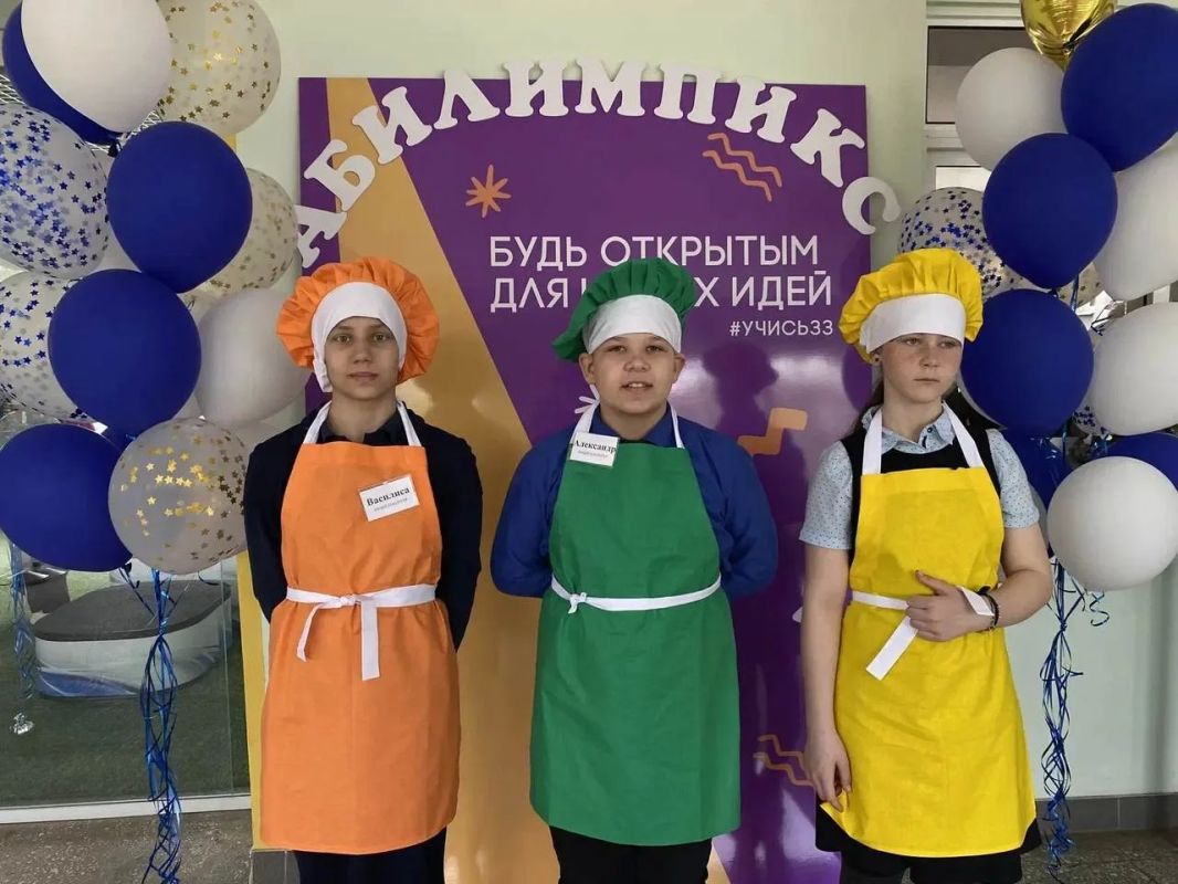 Сборная Владимирской области примет участие в Национальном чемпионате «Абилимпикс» - 2026 в Москве Сборная Владимирской области примет участие в Национальном чемпионате «Абилимпикс» - 2026 в Москве