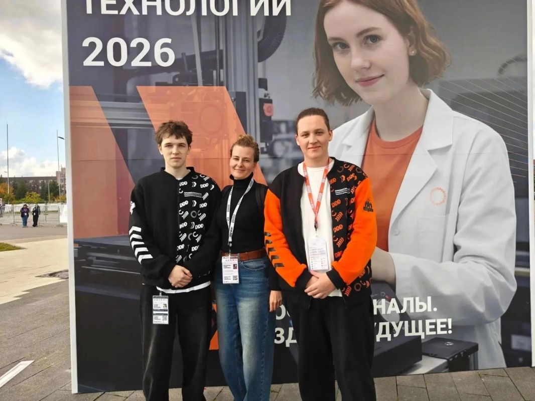 Студент Гусевского стекольного колледжа Никита Шилов завоевал золотую медаль чемпионата высоких технологий