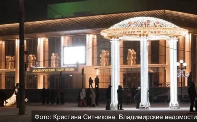 Во Владимир приедет Санкт-Петербургский Молодёжный театр на Фонтанке