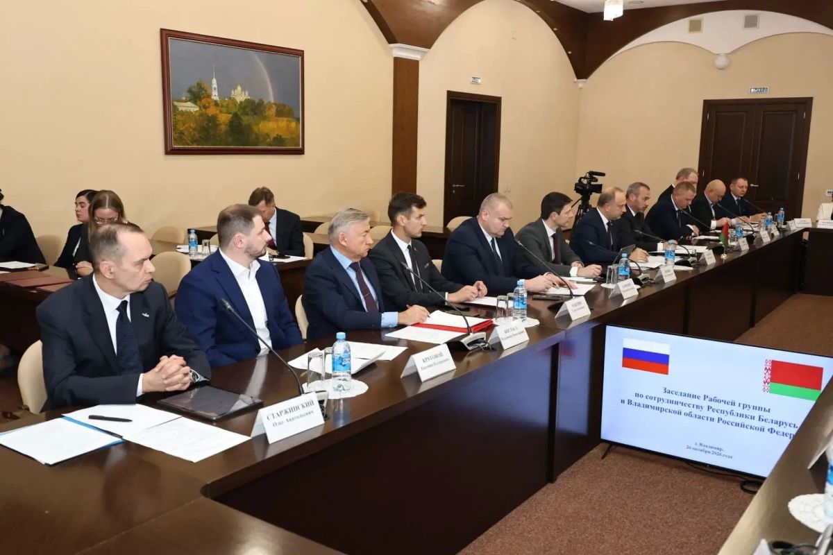 Владимирская область и регионы Беларуси расширяют производственные связи Владимирская область и регионы Беларуси расширяют производственные связи