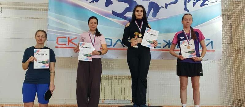 В Коврове определились чемпионы города по настольному теннису В Коврове определились чемпионы города по настольному теннису