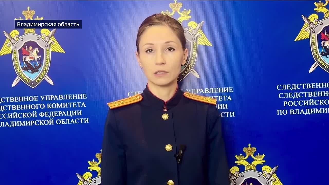 Золотой подряд и взятка в 11 с половиной миллионов рублей! Во Владимирской области под стражу отправили бывшего руководителя дорожного предприятия