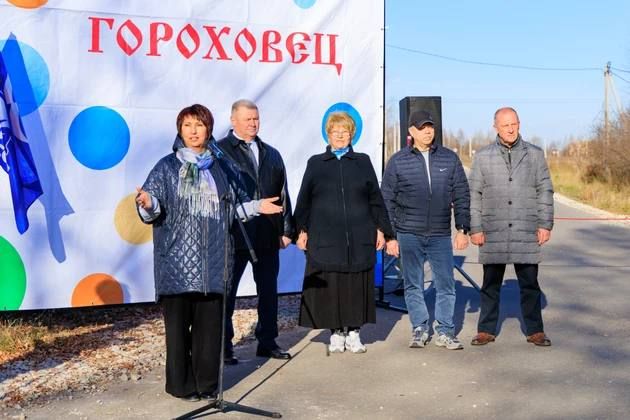 В Гороховецком округе построили и открыли новую дорогу в деревню Светильново В Гороховецком округе построили и открыли новую дорогу в деревню Светильново
