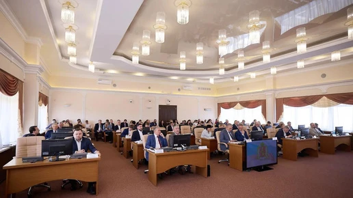 Депутаты ЗС при корректировке бюджета одобрили усиление мер поддержки жителей