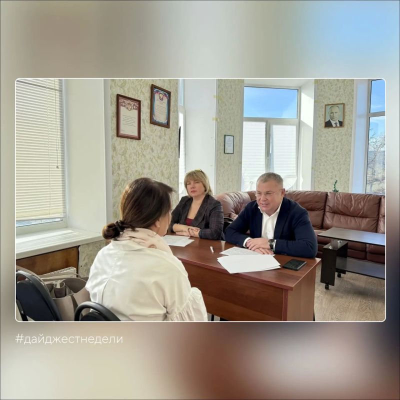 #дайджестнеделизсво. Ольга Хохлова рассказала об итогах октябрьского заседания Законодательного Собрания #дайджестнеделизсво. Ольга Хохлова рассказала об итогах октябрьского заседания Законодательного Собрания