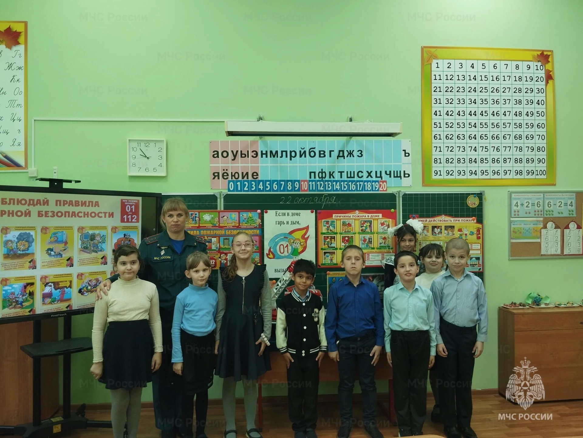 Школьники города Вязники приняли участие в викторине по пожарной безопасности